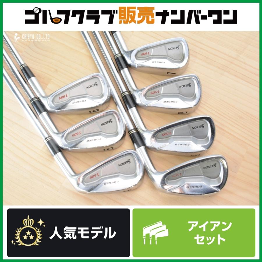スリクソン I−505 アイアンセット ダンロップスポーツ 【キャビティ】ダンロップ SRIXON I-505 アイアン