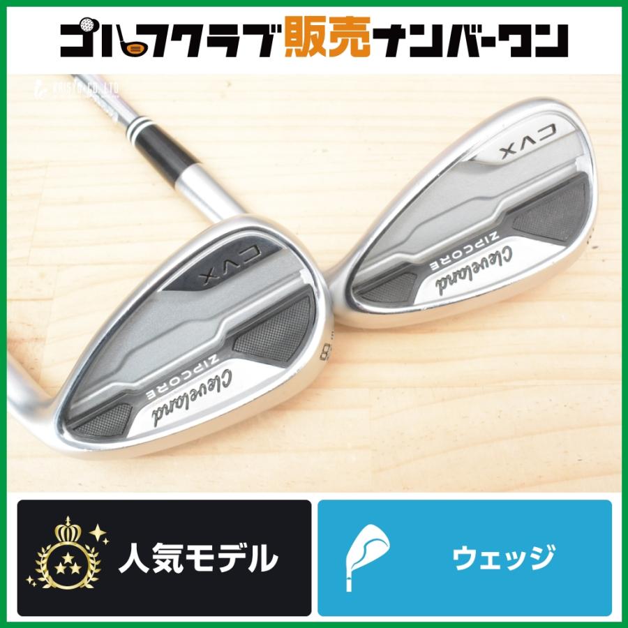 Cleveland Golf（クリーブランドゴルフ） 【やさしさ 高スピン 