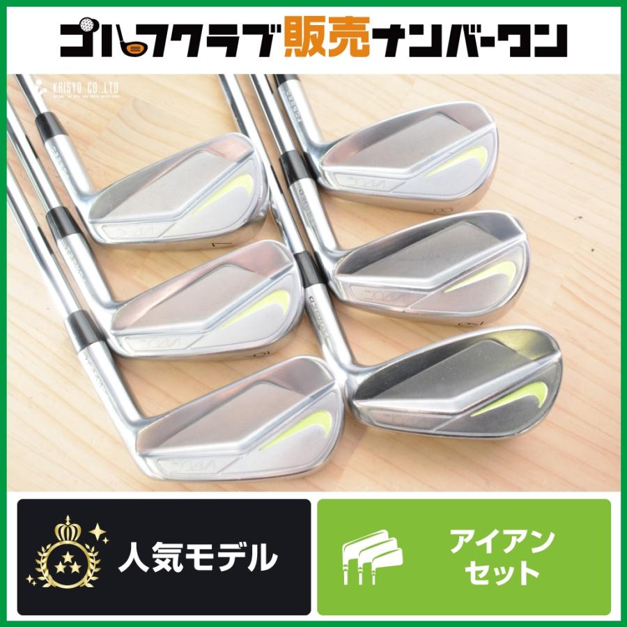 NIKE（ナイキ） 【モダンマッスル】ナイキ NIKE VAPOR PRO 2015年