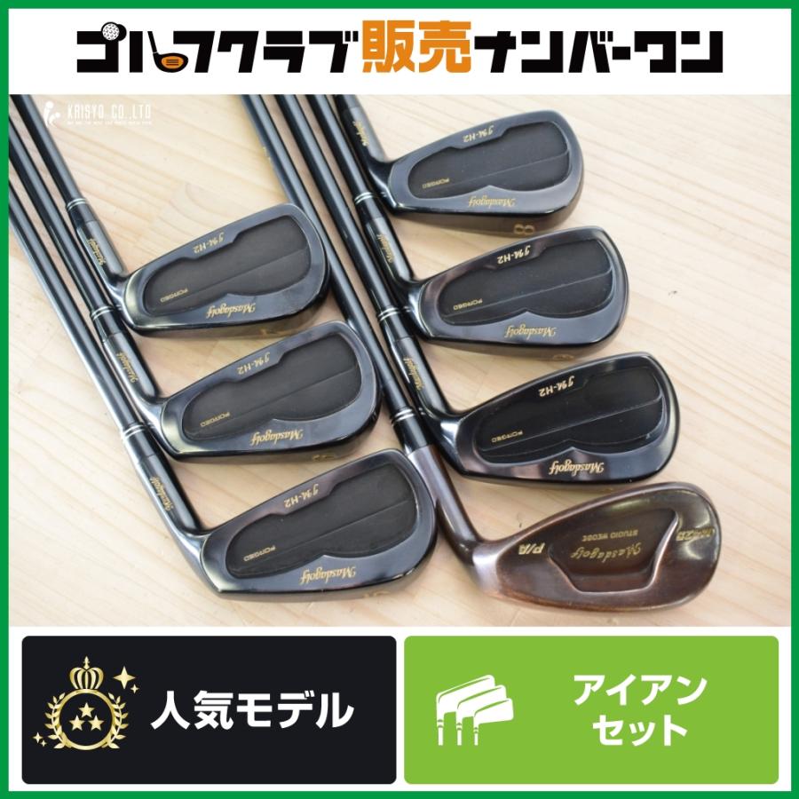 Masda golf（マスダゴルフ） 【軟鉄鍛造 地クラブ】マスダゴルフ JM-H2 