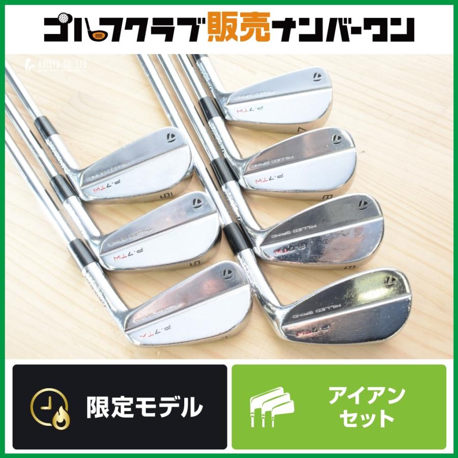TaylorMade（テーラーメイド） 【数量限定】テーラーメイド タイガー