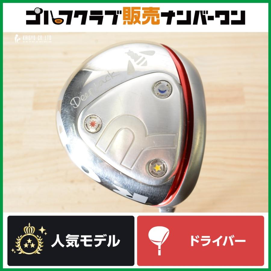 小型ヘッド】ロッディオ RODDIO Deep back コンパクト ドライバー MCF