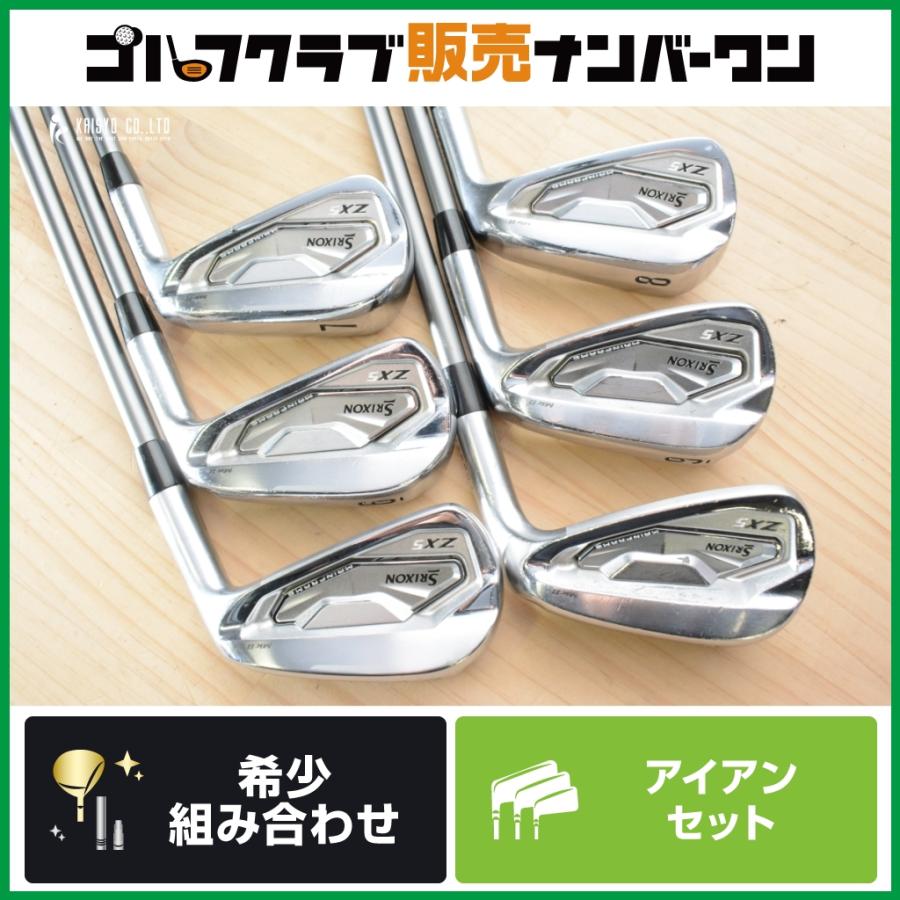ゴルフクラブ セット SRIXON 【飛び系鍛造 高弾道】ダンロップ ZX5 MK2 アイアンセット 5