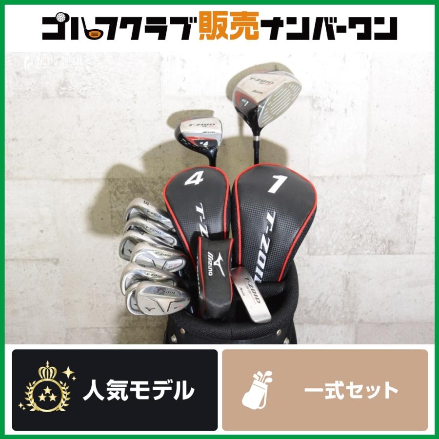 T-ZOID 【豪華10本セット】ミズノ メンズ クラブセット 10本セット
