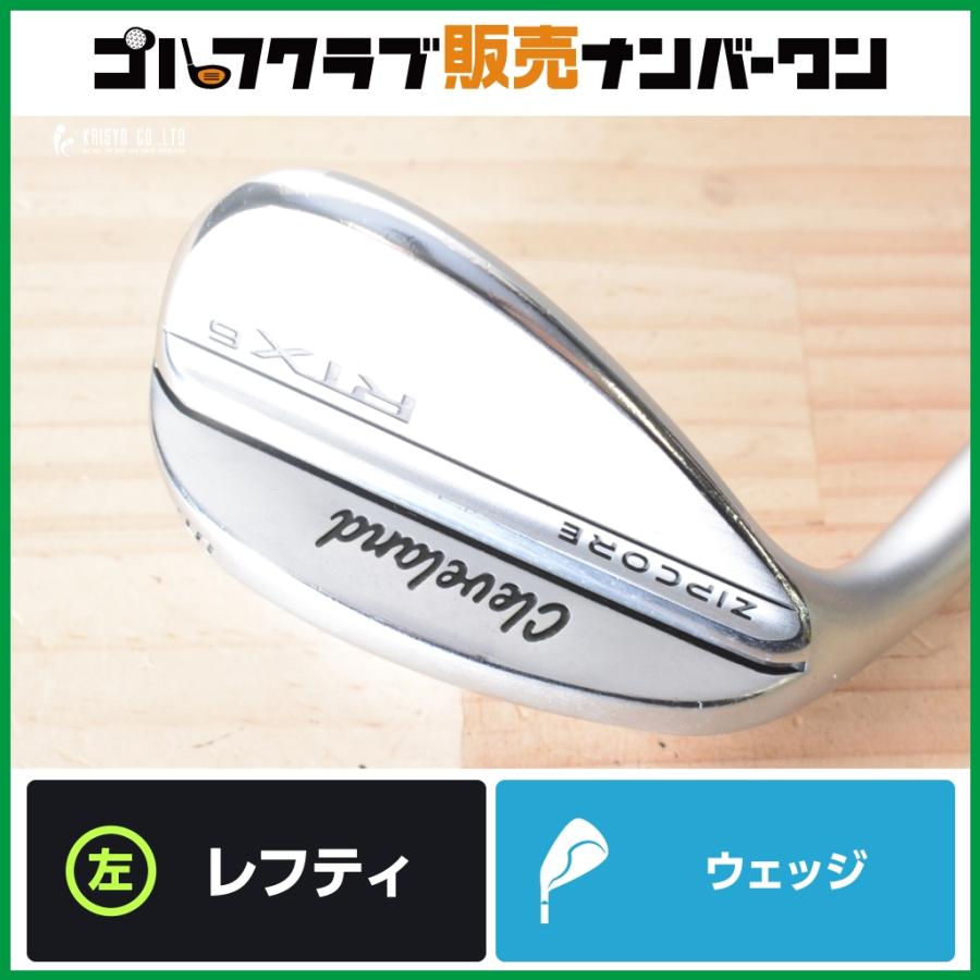 Cleveland RTX ウェッジ 50度 56度 レフティ クリーブランド左 Amazon