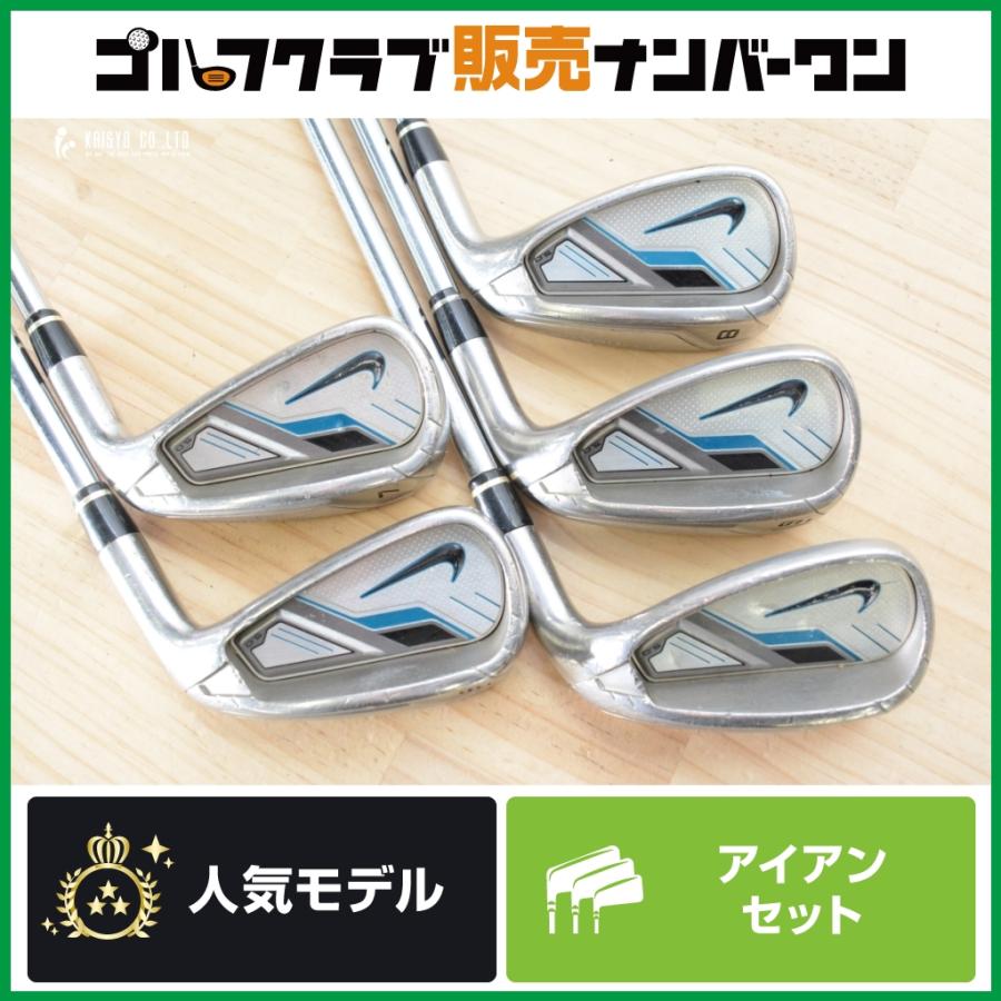 ゴルフクラブ　NIKE Slingshot ほか　セット　※P・6I無し NIKE（ナイキ） 【初心者向け やさしい】ナイキ NIKI SLINGSHOT