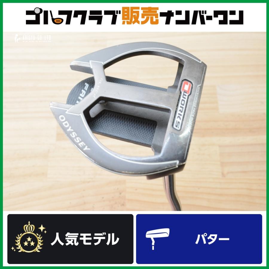 O-WORKS 【直進性×寛容性】オデッセイ ODYSSEY O WOEKS BLACK 2BALL