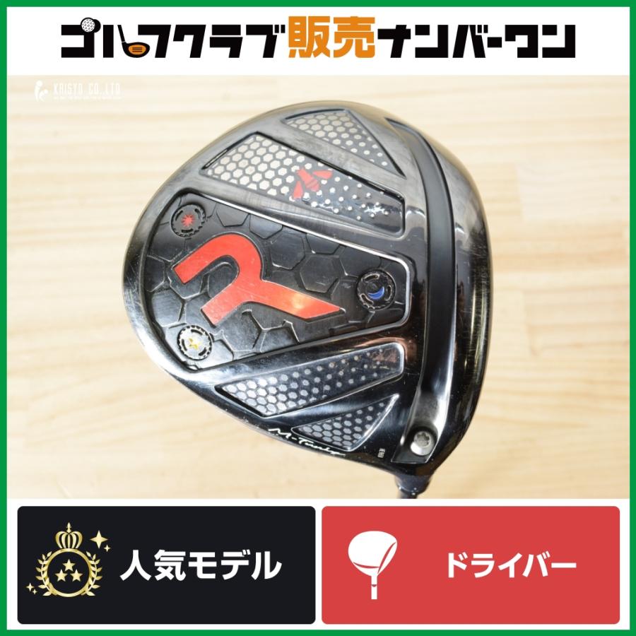 地クラブ 飛距離性能◎】ロッディオ RODDIO M TUNING ドライバー The