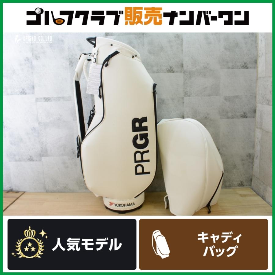 PRGR（プロギア） 【9.0型 5分割】プロギア カジュアル PCB-110 2024年