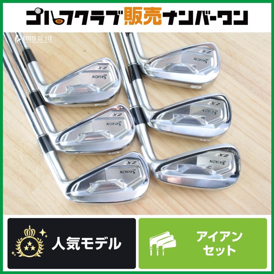 SRIXON 【操作性×抜け感】ダンロップ ZX7 MK2 アイアンセット 5〜PW 6