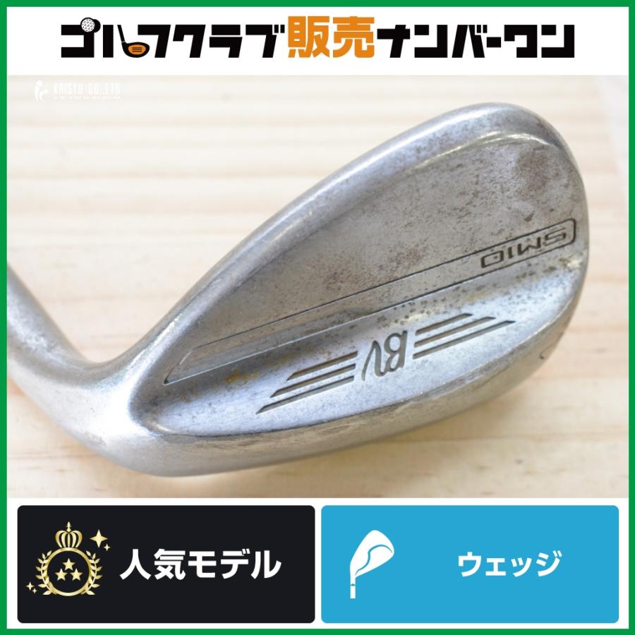 Titleist（タイトリスト） 【RAWフェース 高スピン】タイトリスト