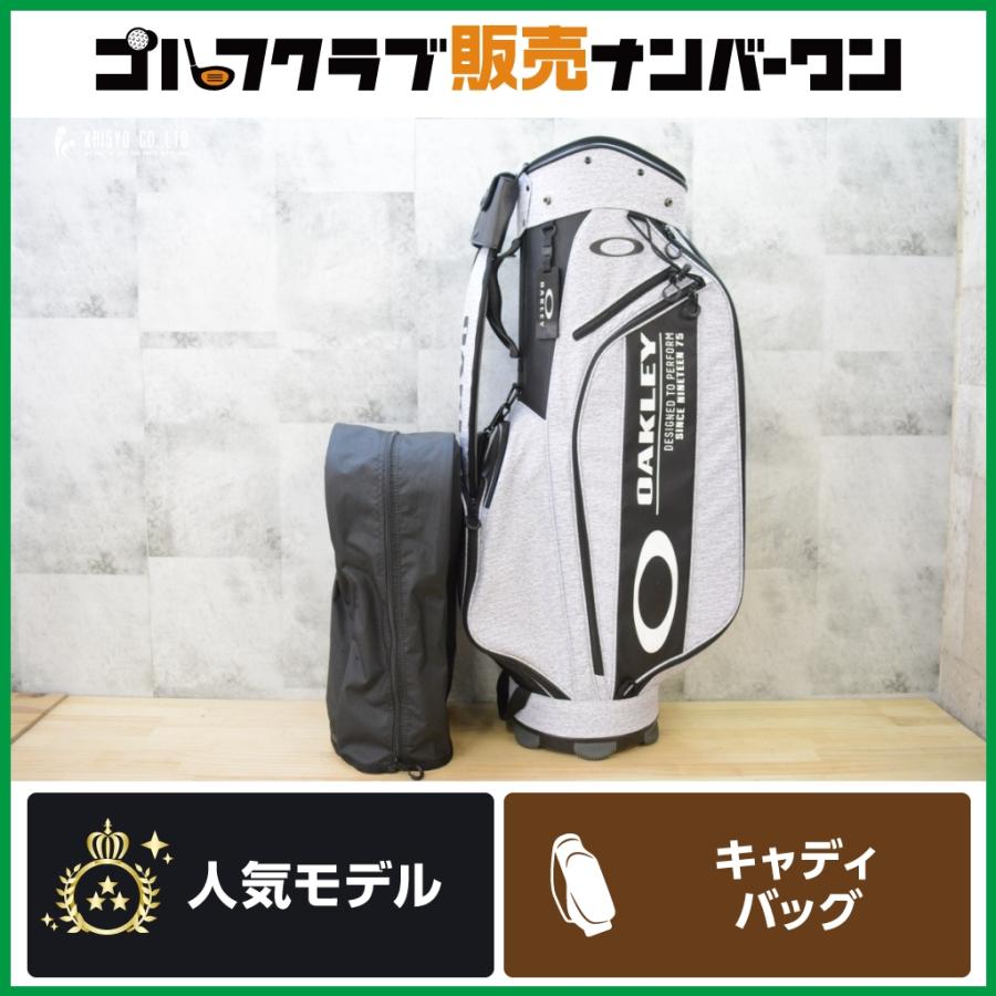 9.5型 大容量】オークリー OAKLEY BG GOLF BAG 13.0 キャディバッグ