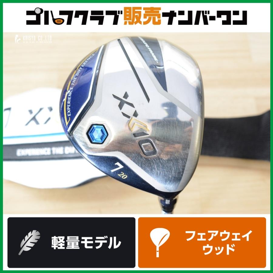 XXIO 12 【軽量モデル やさしい】ダンロップ 2022 フェアウェイウッド
