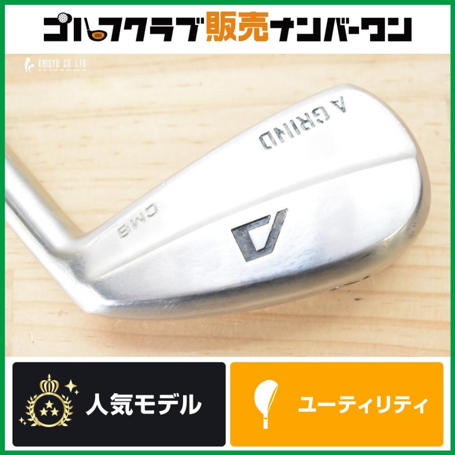 A GRIND CMB 4番 ユーティリティ アイアン型 アイアン型UT】Aデザインゴルフ A GRIND CMB HYBRID IRON