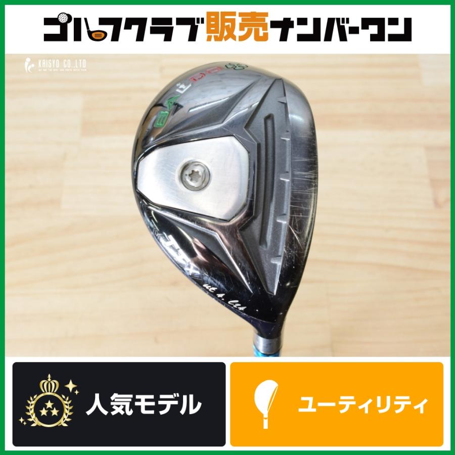 バルド TTX 4U 24° 操作性 強弾道】バルド TTX 4U 24° ユーティリティ Tour AD PT BALDO