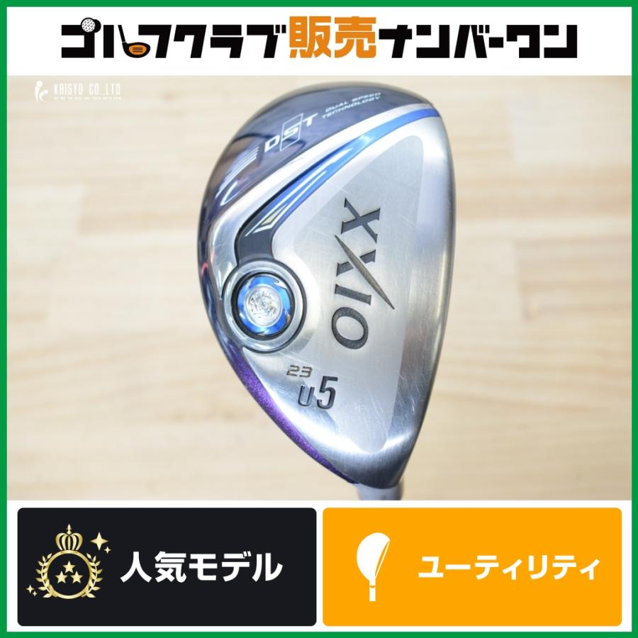XXIO 【初心者/中級者向け】ダンロップ 9 2016年 ユーティリティ 5U 23