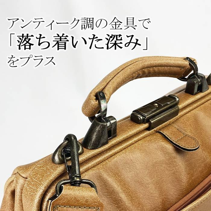 ビジネスバッグ ビジネスリュック 3way ダレスバッグ メンズ