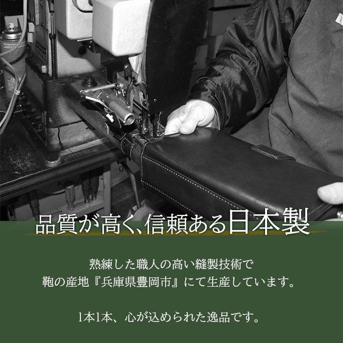 ダレスバッグ ビジネスバッグ ビジネスリュック メンズ レディース 3way 小さめ 軽量 リュック ミニ 小型 豊岡製鞄 KBN22361の画像