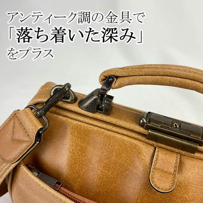 ダレスバッグ ビジネスバッグ ビジネスリュック メンズ レディース 3way 小さめ 軽量 リュック ミニ 小型 豊岡製鞄 KBN22361の画像