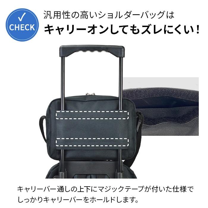 GULLWING（ガルウィング） キャリーバッグ sサイズ 機内持ち込み 軽量 