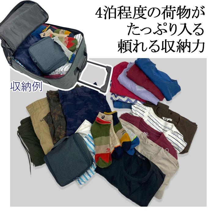 ブレザークラブ キャリーバッグ キャスター付き リュック ソフト 軽量 3泊4日 4泊 3way マチ拡張 リュックベルト収納 タイヤカバー 15178