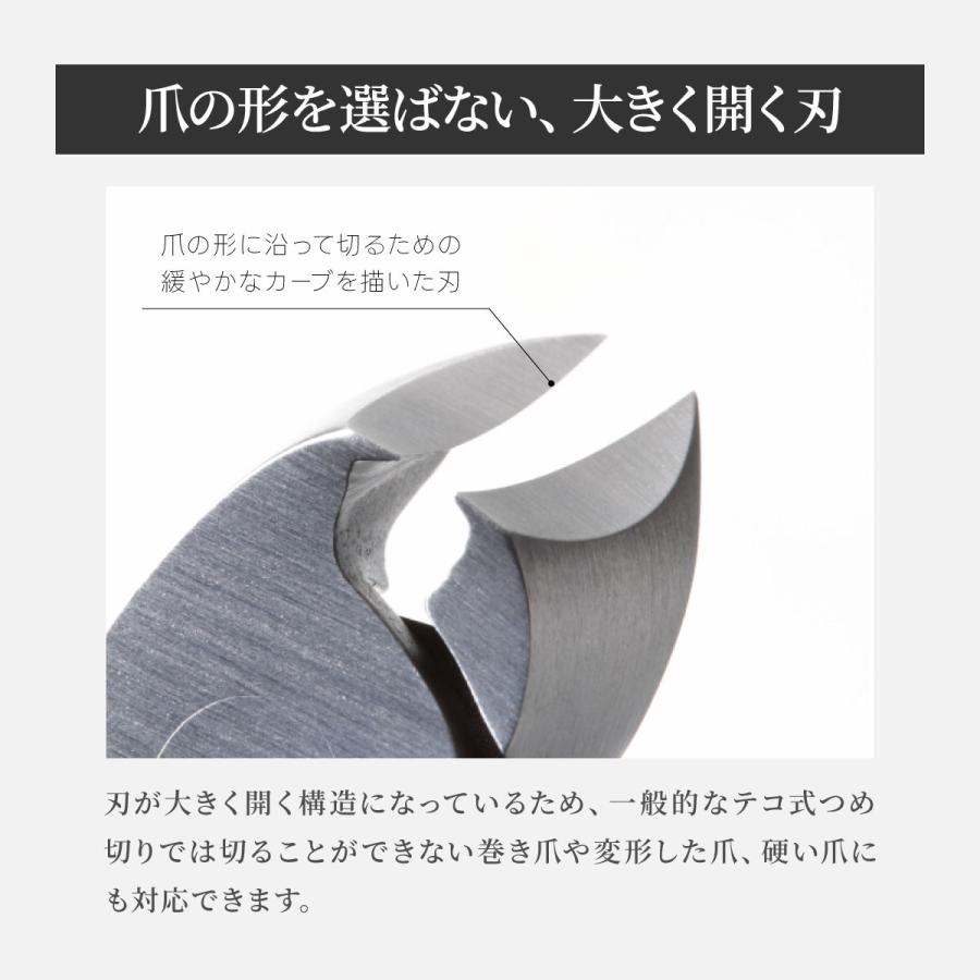 SUWADA（スワダ） 諏訪田製作所 爪切り ニッパー クラシック L 日本製