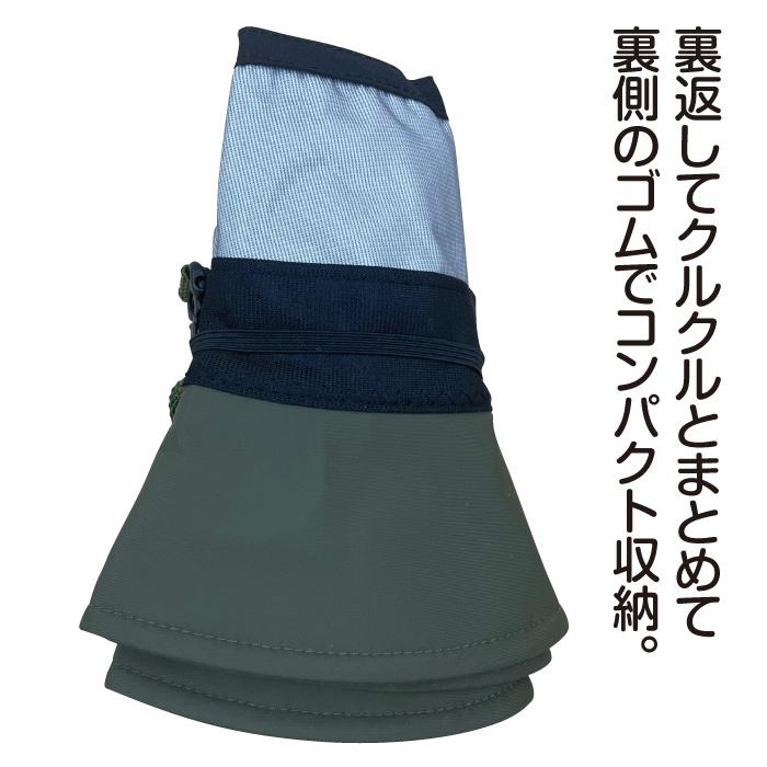 帽子 日本製 ホライズンハット ブリザテック 撥水 防水 透湿 UVカット