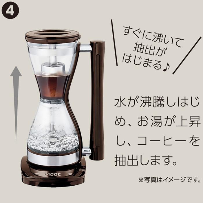 未使用品・サイフォン コーヒー コーヒーメーカー サイフォン式 本格的 ガラス ステンレス コーヒー