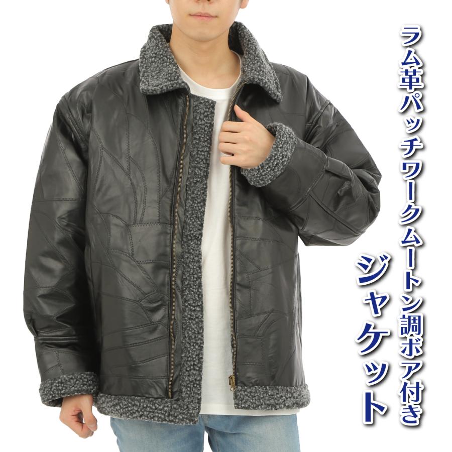 ファッション メンズ ジャケット ラム革 ムートン調 ボア付き パッチ