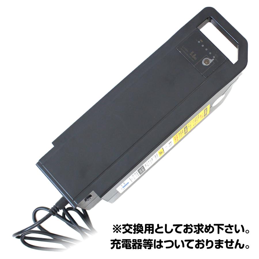 アシスト三輪自転車用 リチウムイオンバッテリー5.8Ah HB-BAD05 : 身近