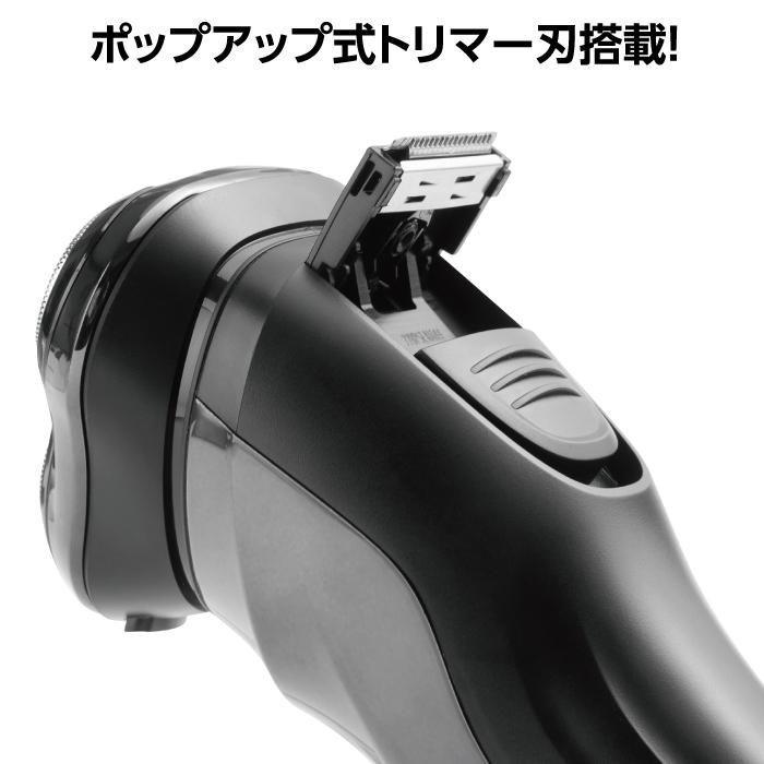 シェーバー 髭剃り ひげ 防水 IPX7 三刃ヘッド 回転刃 水洗いOK