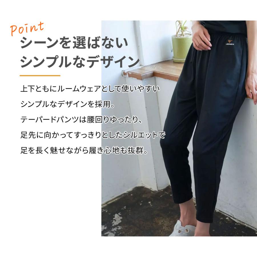 VENEX リカバリーウェア レディース ベネクス Tシャツ 半袖 VENEX リカバリーウェア レディース ベネクス Tシャツ 半袖