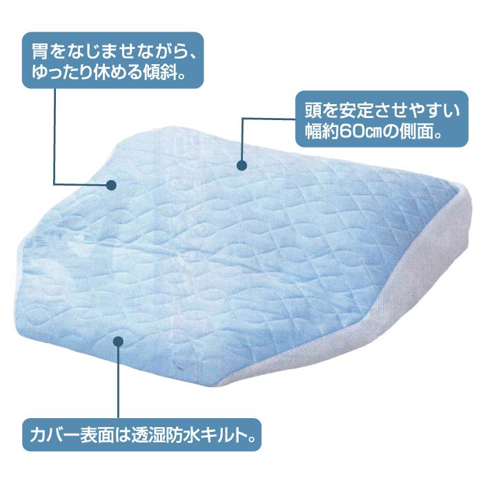 オーシン（OSHIN） 枕 シニアピロー 日本製 高反発 斜め まくら 高め