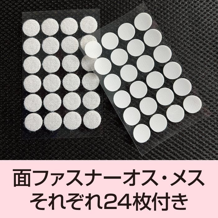 未開封品 ON-LOOP 温ループ 使い捨てカイロ 約42°C 30枚 セット オーシン（OSHIN） 温ループ ON-LOOP オンループ 24枚 一般医療機器 首