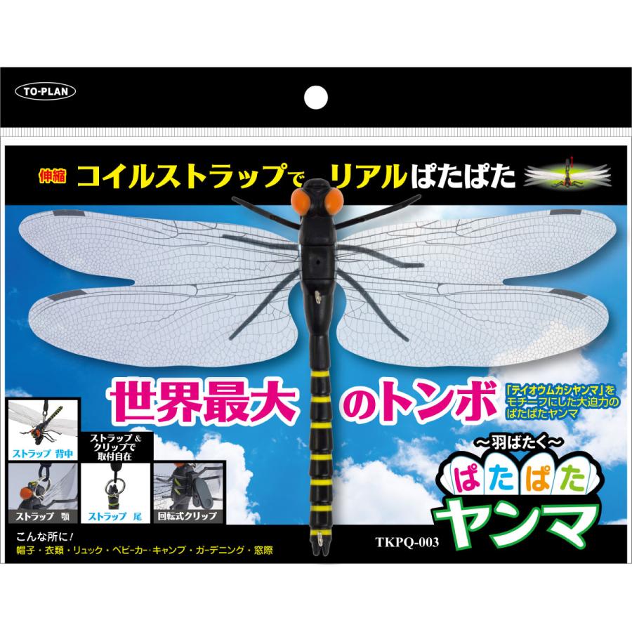 Hachi様専用 赤無地20×20cm 3組セット 互換品】 収納ボックス 蓋