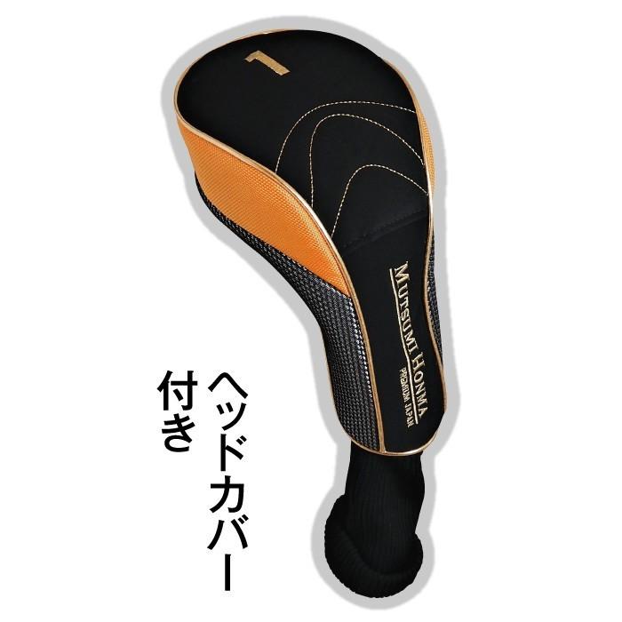 MUTSUMI HONMA（ムツミホンマ） 鳳凰 MH488MAX ゴルフ ドライバー 高