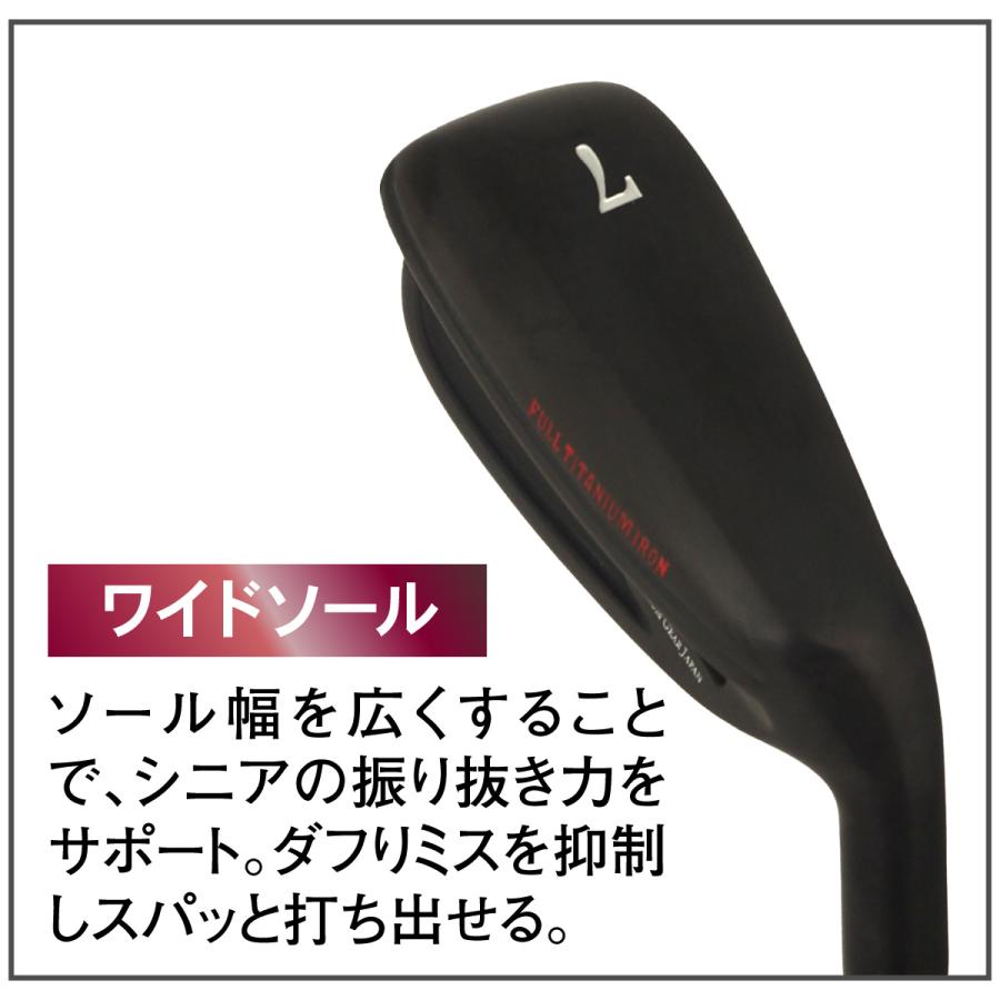 単品 ゴルフクラブ MUTSUMI HONMA ムツミホンマ フルチタンアイアン