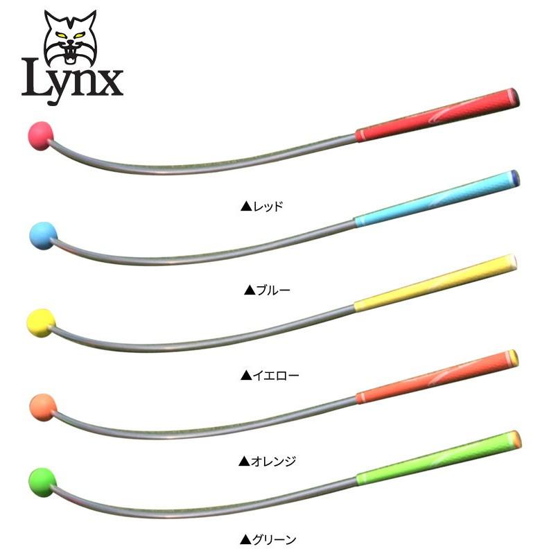 リンクス Lynx フレループ FURE LOOP カーブ型 スイング練習器 ゴルフ 練習器具 初心者 グリップ 握り方 悩み 練習 上達 ギア 矯正 素振り キャリーバッグ 収納 :60750014:ゴルクラ - 通販 - Yahoo!ショッピング リンクス Lynx フレループ FURE LOOP カーブ型 スイング練習器 ゴルフ 練習器具 初心者 グリップ 握り方 悩み 練習 上達 ギア 矯正 素振り キャリーバッグ 収納 :60750014:ゴルクラ - 通販 - Yahoo!ショッピング