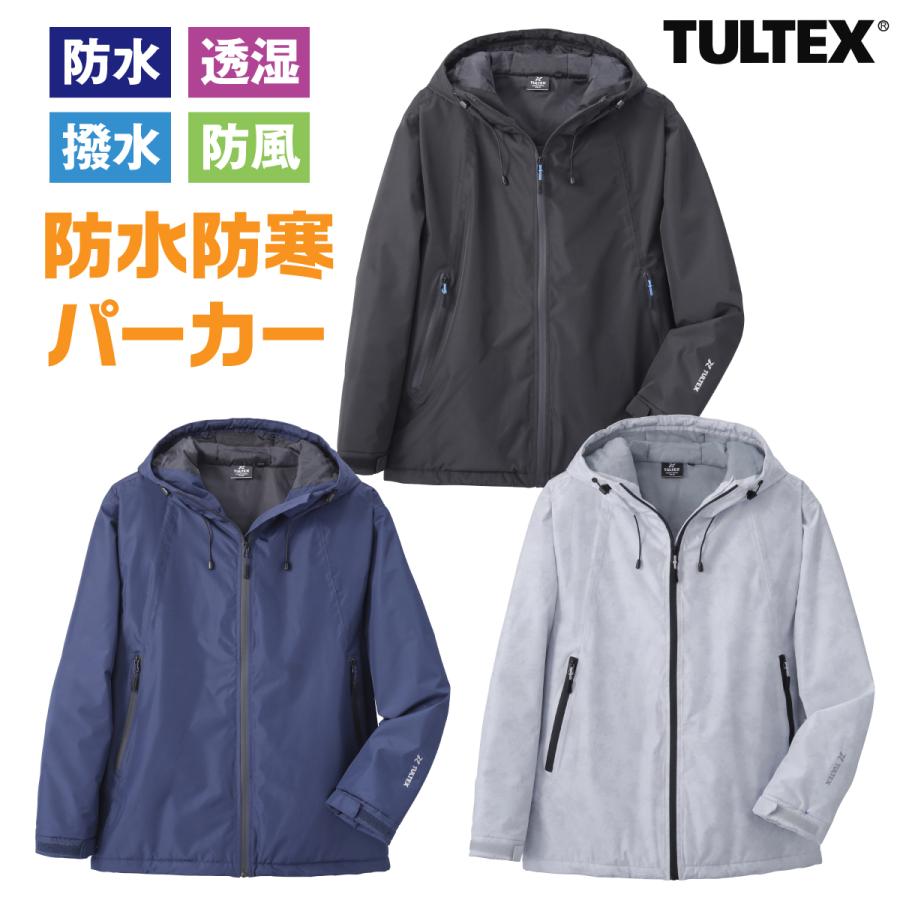防水防寒パーカジャケット メンズ 秋 冬 春 中綿 ジャンパー シニア