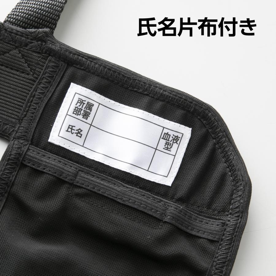 タルテックス 冷却ベスト フリーサイズ アイスパック付き 保冷剤 暑さ