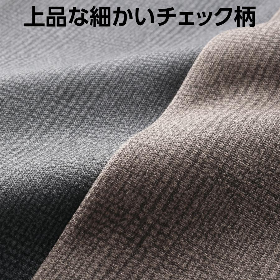 パンツ ズボン チェック柄 日本製 裏起毛 メンズ あったかパンツ 2色 