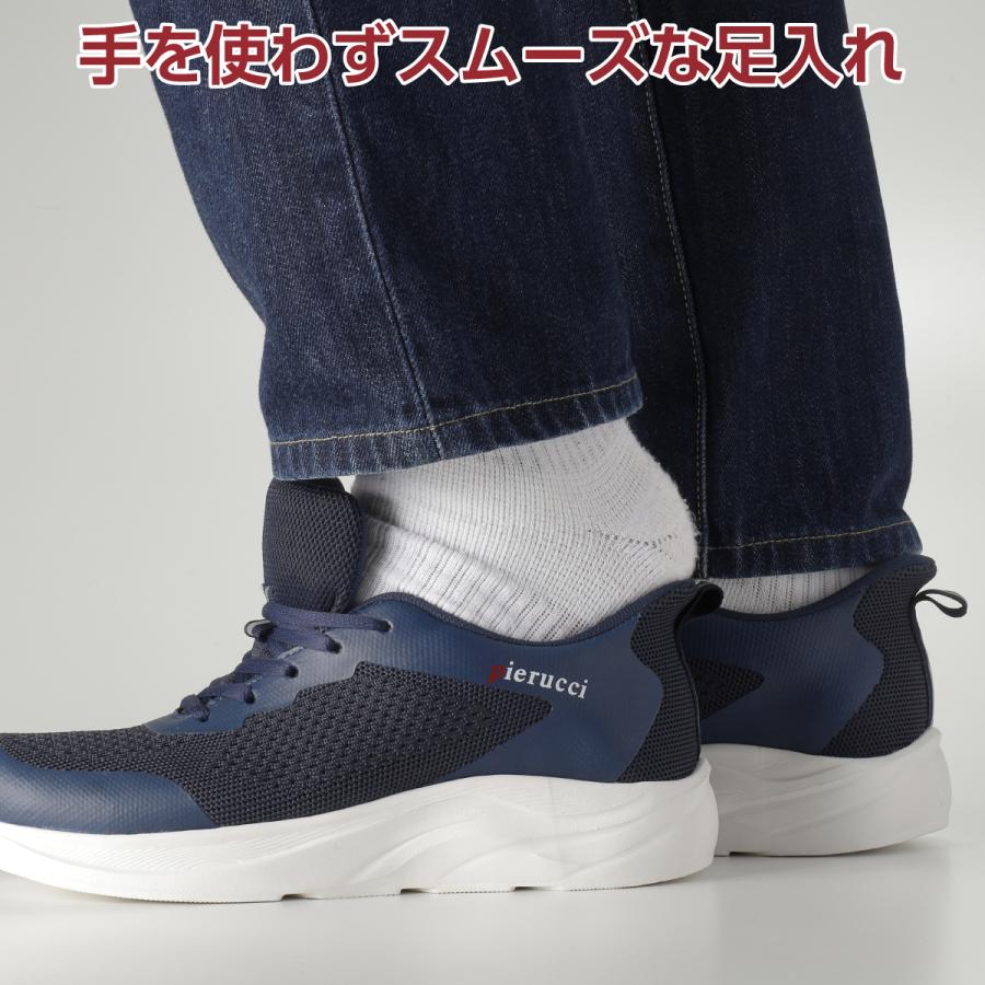 ウォーキングシューズ 2足組 スニーカー 靴 軽量 軽い 4E 幅広 着脱