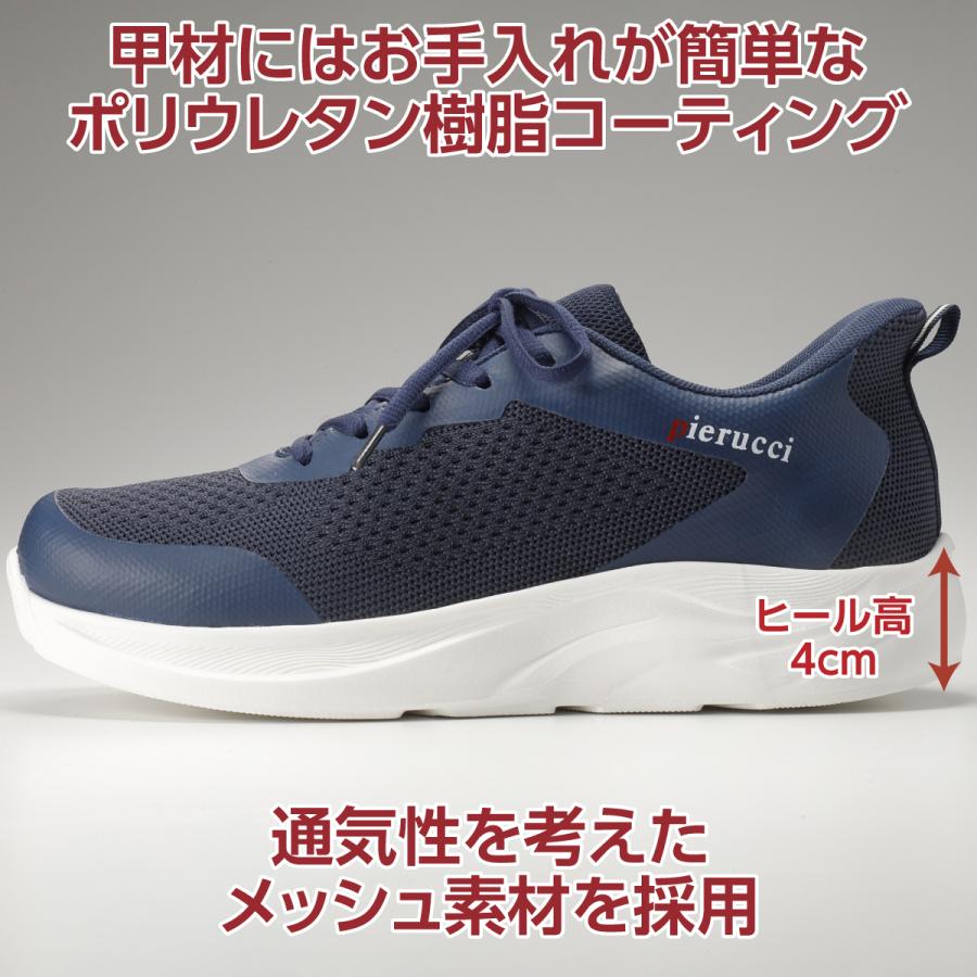 ウォーキングシューズ 2足組 スニーカー 靴 軽量 軽い 4E 幅広 着脱