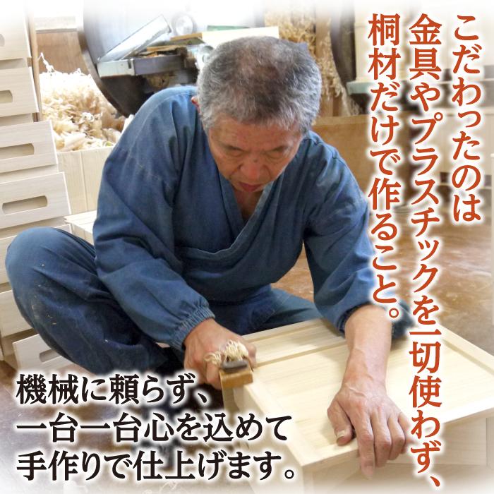 米びつ 30kg用 米蔵 おしゃれ 大型 スリム 米櫃 桐 日本製 竹本 米びつ 30kg用 米蔵 おしゃれ 大型 スリム 米櫃 桐 日本製 竹本