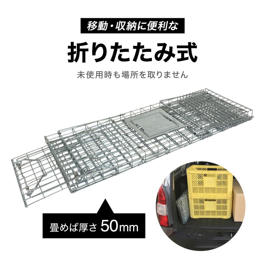 ♪動物用 罠 14セット オール塩ビ 楕円型 + ワイヤー 害獣 獣♪ びっくり 足くくり罠 SA-1 ワイヤー4mm 枠径12cm 猪 イノシシ 鹿 猿