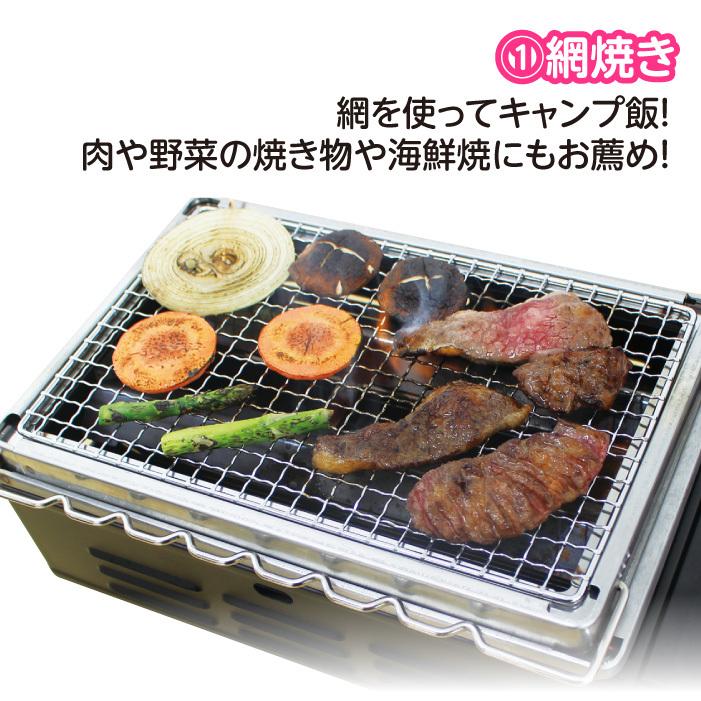 卓上型、グリル 卓上タイプグリル - 商品一覧 - キャプテンスタッグ公式オンラインストア