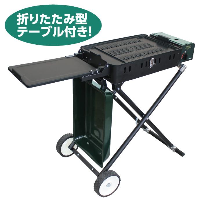 ニチネン カセットボンベ クイックリー2 バーベキュー BBQ グリル