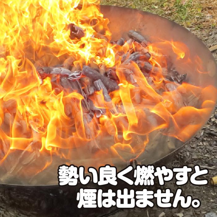 法人限定 モキ製作所 無煙炭化器 M150 焼却炉 家庭用 燃焼器 放置竹林炭化器 MOKI 業務用 ステンレス 大型 炭化機｜golf-club｜04