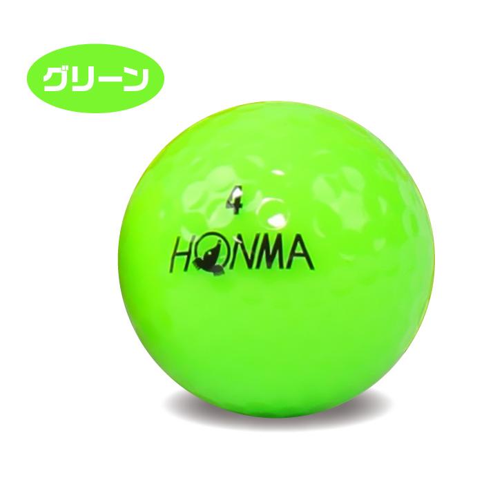 本間ゴルフ ホンマ HONMA D1 ゴルフボール 2022年モデル 1ダース 12球 正規品 新品 BT2201｜golf-club｜04