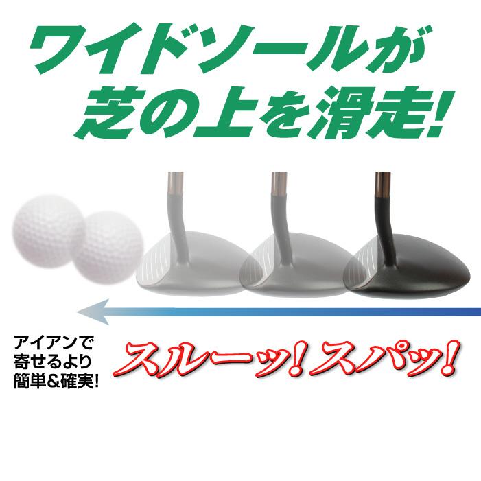 MEGA GOLF（メガゴルフ） ゴルフ アイアン MEGA チッパー ピンニアー